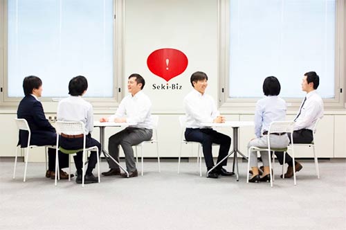 関市ビジネスサポートセンター